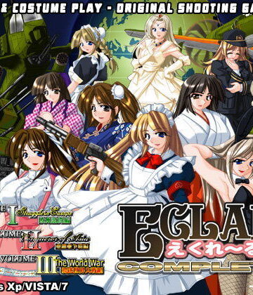 拘束【えくれ〜る完全版】studio麗評価4.00