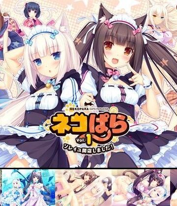 ネコミミ・獣系【ネコぱら vol.1 ソレイユ開店しました！】NEKO WORKs評価4.66