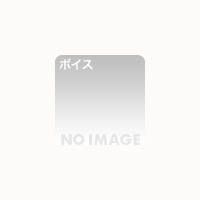音声付き【真性包茎マゾ男にチンポの皮引っ張ったり電気あんましてやったり履きっぱなしの靴下被せて手コキしてやったりしてたら勝手に貢ぎ奴●になっちゃった♪】human chair評価