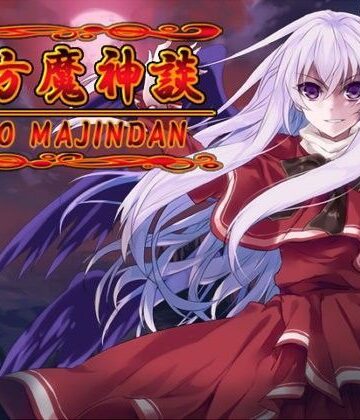 ロールプレイング【東方魔神談】ネロンソフト評価5.00