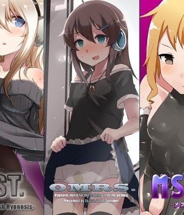 ボンテージ【愛莉の催●シリーズ-CompletePack-】Es_Lab評価5.00