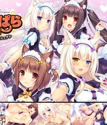 ネコミミ・獣系【ネコぱら vol.2 姉妹ネコのシュクレ】NEKO WORKs評価4.82