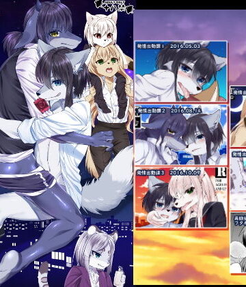 BL（ボーイズラブ）【発情出勤課再録集1〜5】キムチ亭評価