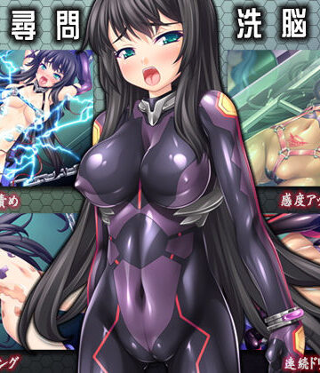 音声付き【絶頂尋問/洗脳機姦】TOUCHABLE評価5.00