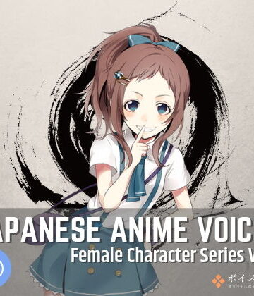 音声付き【Japanese Anime Voices:Female Character Series Vol.2】ボイスレック評価