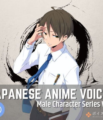 音声付き【Japanese Anime Voices:Male Character Series Vol.1】ボイスレック評価