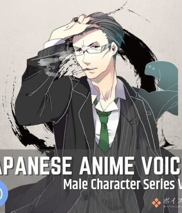 音声付き【Japanese Anime Voices:Male Character Series Vol.5】ボイスレック評価