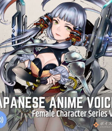 音声付き【Japanese Anime Voices:Female Character Series Vol.7】ボイスレック評価