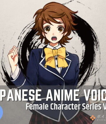 音声付き【Japanese Anime Voices:Female Character Series Vol.13】ボイスレック評価