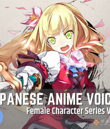 音声付き【Japanese Anime Voices:Female Character Series Vol.14】ボイスレック評価