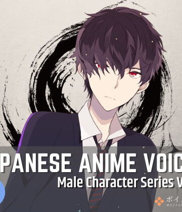 音声付き【Japanese Anime Voices:Male Character Series Vol.12】ボイスレック評価