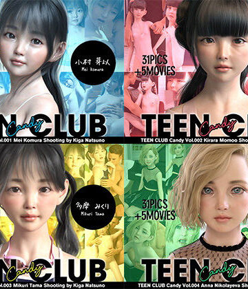 イラスト・CG集【TEEN CLUB Candy 001-004 総集編】夏野企画評価4.00