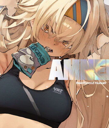 ファンタジー【AMNERO2】ひょこ道評価4.91