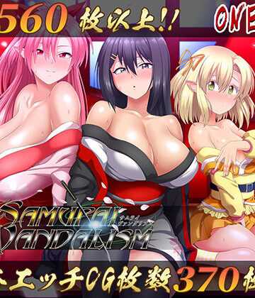 処女【サムライヴァンダリズムver2.0】ONEONE1評価4.50