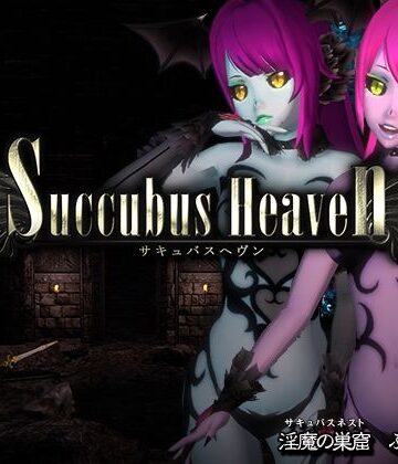 音声付き【サキュバスヘヴン】Chaos Gate評価5.00