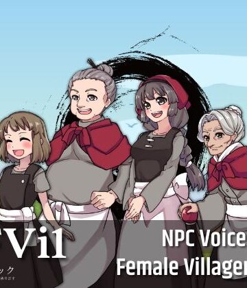 音声付き【NFVi1:NPC Female Villagers Vol.1】ボイスレック評価
