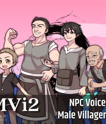 音声付き【NMVi2:NPC Male Villagers Vol.2】ボイスレック評価