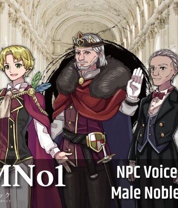 全年齢向け【NMNo1:NPC Male Nobles Vol.1】ボイスレック評価