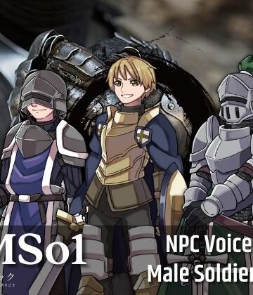 音声付き【NMSo1:NPC Male Soldiers Vol.1】ボイスレック評価
