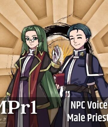 音声付き【NMPr1:NPC Male Priests Vol.1】ボイスレック評価