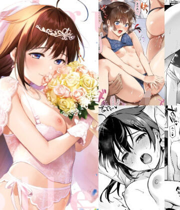 クンニ【時雨ラブコレクション2】あまくち少女評価4.90