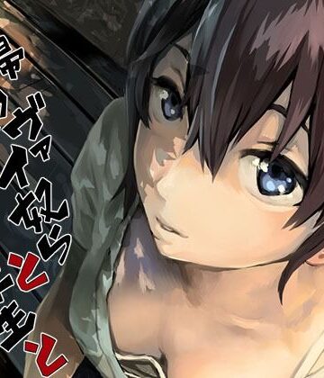 拘束【夫婦とヤヴァイ奴らと学生と】oilan評価4.90