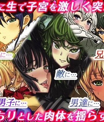 辱め【レオパル本総集片6】ドレポール評価5.00