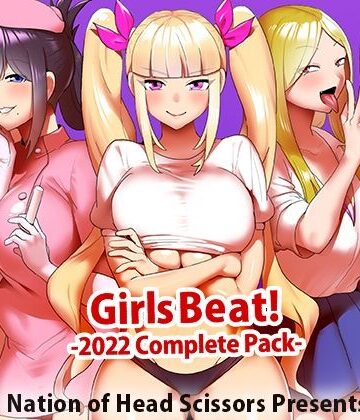 アクション・格闘【Girls Beat！ 2022 Complete Pack】The Nation of Head Scissors評価
