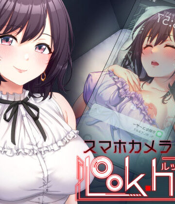 盗撮・のぞき【LOOK.hac -ルック・ハック-】たわわデリバリー評価3.17