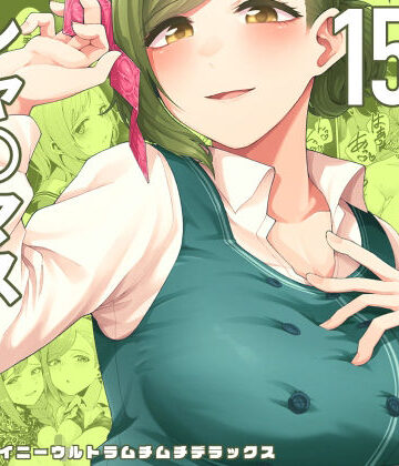 巨乳【ミギハジシャイニーウルトラムチムチデラックス】electromonkey評価5.00