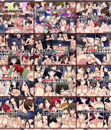 ファンタジー【【限定】 劣等生の周りの女の子たち 旧作 2014-2019 CG集 12部作】Dressing＋Party評価