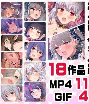 動画・アニメーション【ニート社長 アニメ総集編【2023】】ニート（株）評価