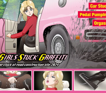 動画・アニメーション【Car stuck at road construction site 2024】スタジオGSG評価