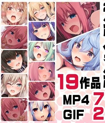 動画・アニメーション【ニート社長 アニメ総集編【2022】】ニート（株）評価