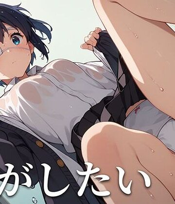 制服【中二病でもHがしたい！】ふぃふてぃんてぃんふぃふてぃんてぃん評価
