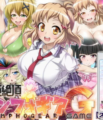デモ・体験版あり【【戦姫絶頂シンフォギアGAME】】ファンタスティック☆猫侍評価3.40