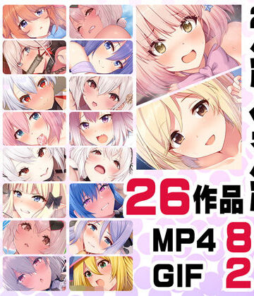動画・アニメーション【ニート社長 アニメ総集編【2021】】ニート（株）評価2.00