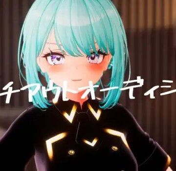 アイドル・芸能人【ビッチアウトオーディション！！】ちゃちゅちょgames評価1.50