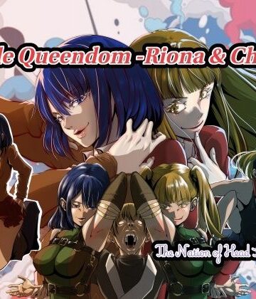 アクション・格闘【Battle Queendom -Riona ＆ Chiaki-】The Nation of Head Scissors評価