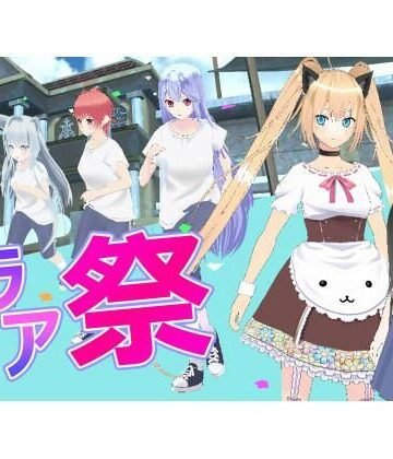ファンタジー【ヘライア祭】ジークンソフト評価