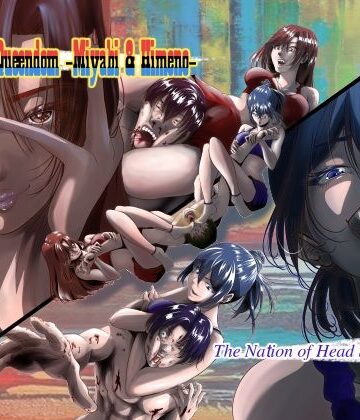 アクション・格闘【Battle Queendom -Miyabi ＆ Himeno-】The Nation of Head Scissors評価