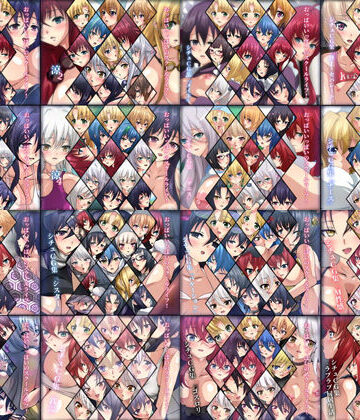 ファンタジー【【限定】 おっぱいいっぱいのスクールライフ！ 旧作 2021-2024 ’涼＆シチュCG集’ 16部作】Dressing＋Party評価