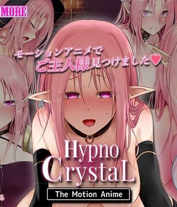 動画・アニメーション【HypnoCrystaL The Motion Anime】survive more評価
