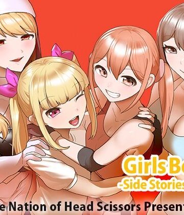 アクション・格闘【Girls Beat！ Side Stories vol.5】The Nation of Head Scissors評価