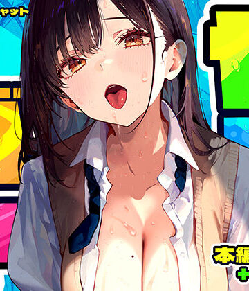 制服【ヤリベヤ】パイレーツキャット評価4.81