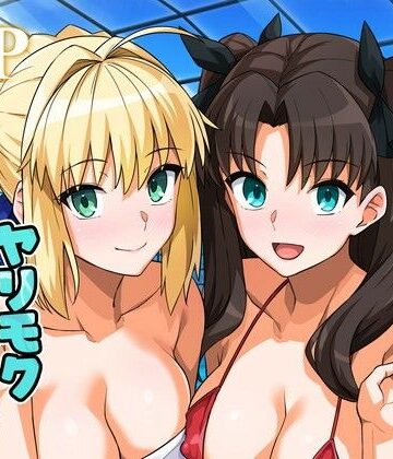 ラブラブ・あまあま【セイバーさん ヤリモクナンパ待ち プール編 （おまけミニCG集つき）】ろいやるびっち評価4.60