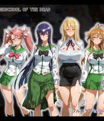 制服【ゾンビがまんえんしたH〇TDの世界で…催● ハーレム作り】タバタコポン評価3.00