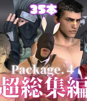 動画・アニメーション【【究極】動画7人分、35動画詰め込んだ超特大総集編】パラレル評価