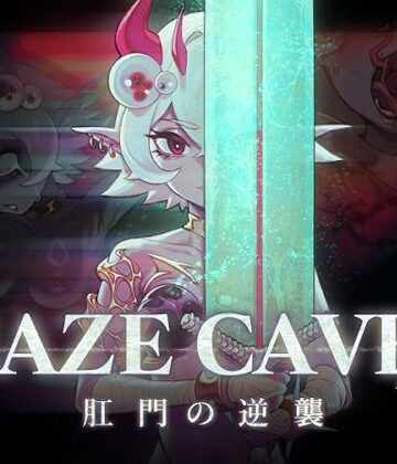 ファンタジー【MazeCave II〜肛門の逆襲〜】東京乳業Tokyo-Dairy評価