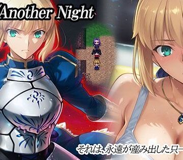 辱め【Doom_Another_Night】Studio Doom評価4.50